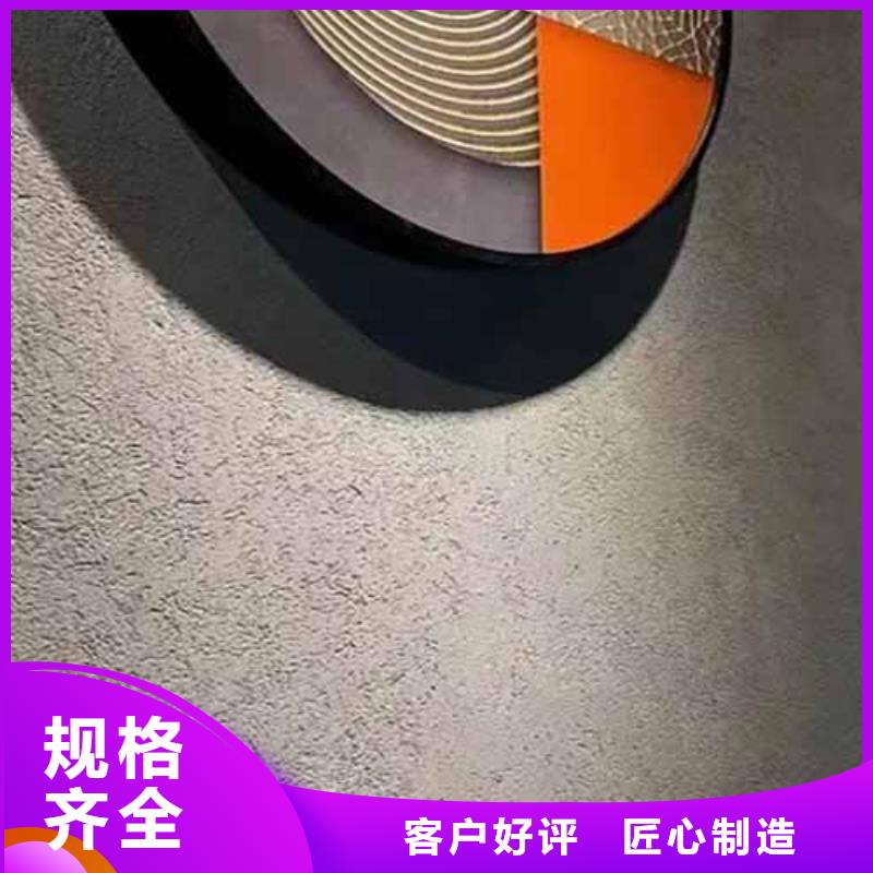 雅晶石品质好才是硬道理实力雄厚品质保障