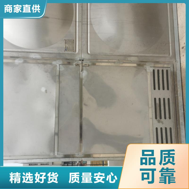 不锈钢水箱匠心品质附近品牌