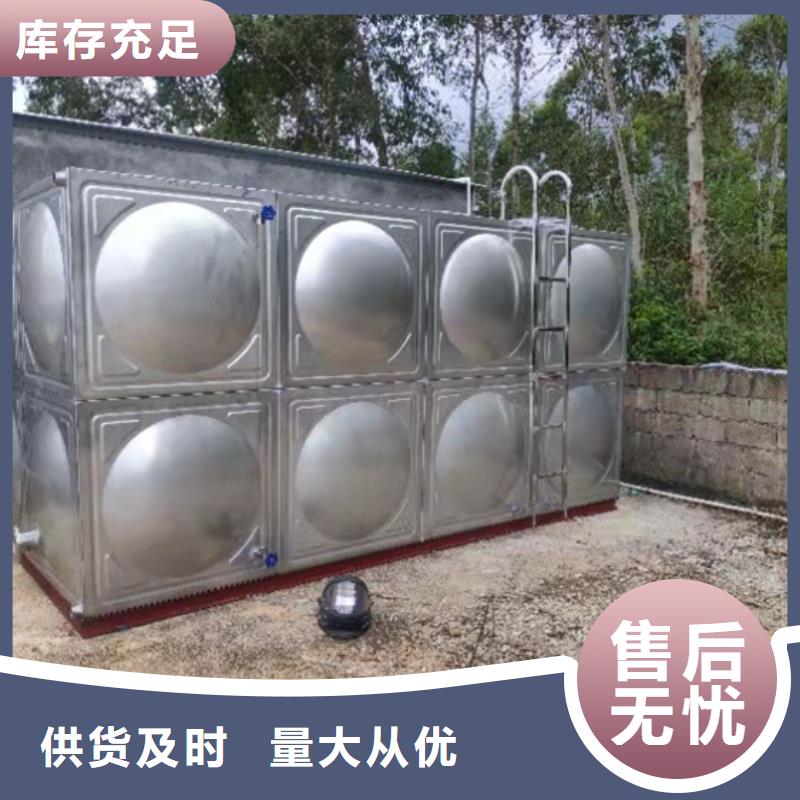 【不锈钢水箱旋转式通用阀门可定制有保障】把实惠留给您