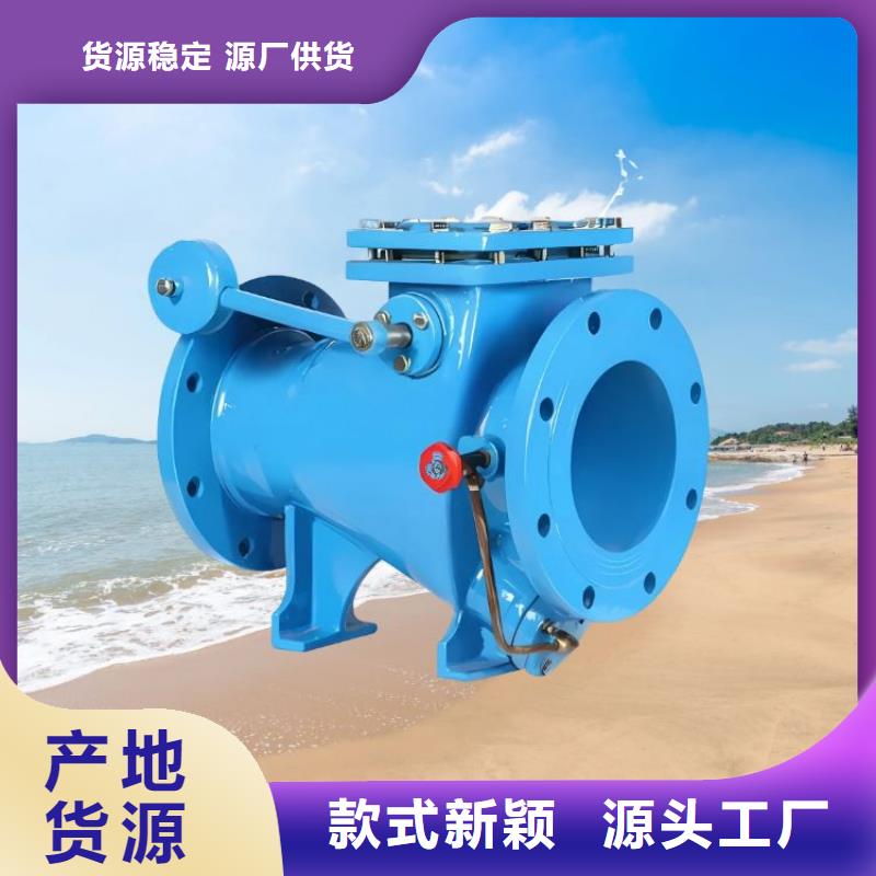 水力控制阀货真价实当地品牌