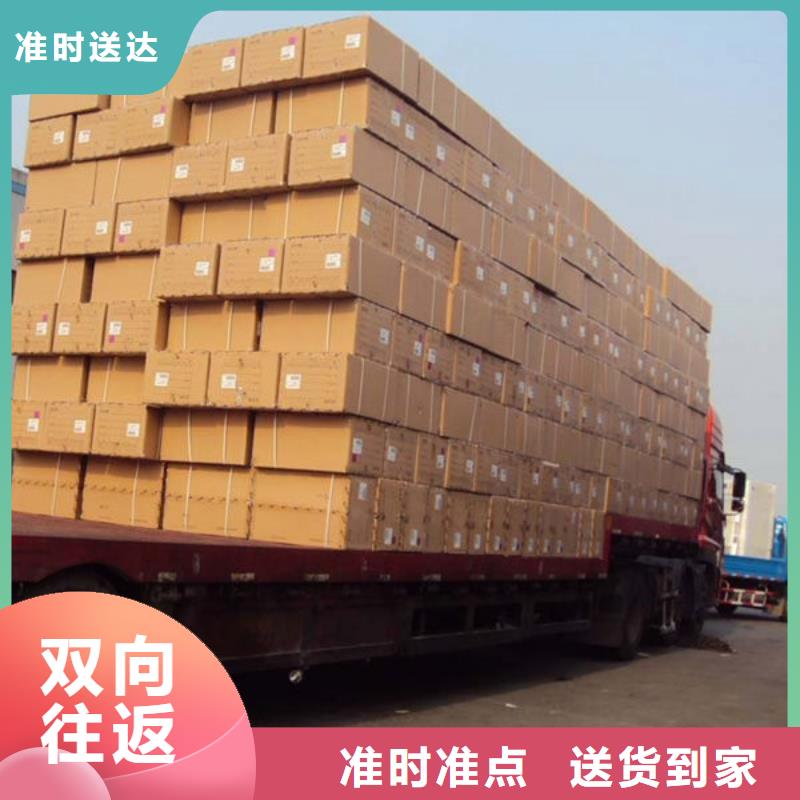 昆明到新乡物流专线一站式无中转