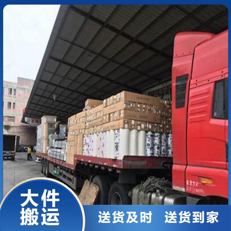 昆明到漯河货运物流
