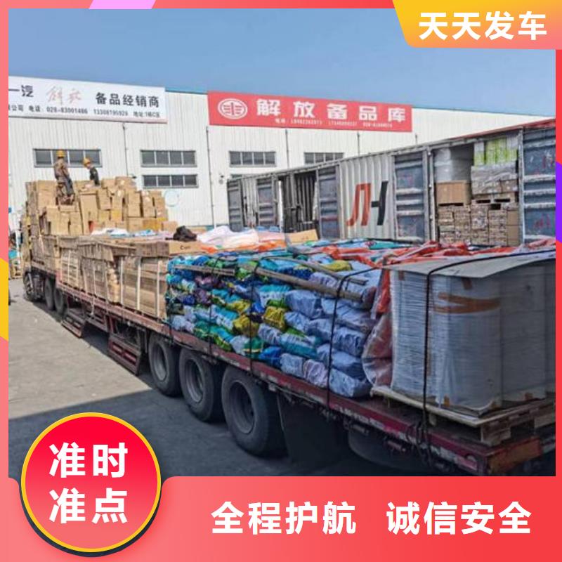 昆明到保亭县机器托运全程高速