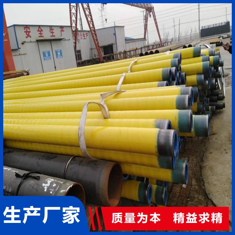 【3pe防腐钢管】,3pe螺旋防腐钢管一周内发货支持大小批量采购
