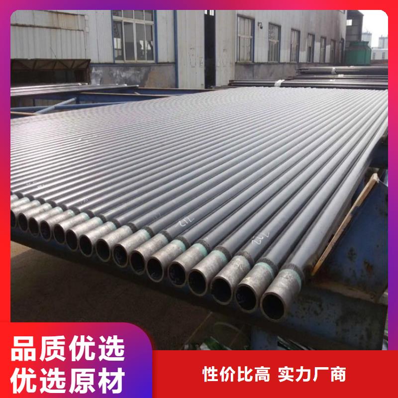 3pe防腐钢管聚氨酯发泡保温钢管N年生产经验优质货源