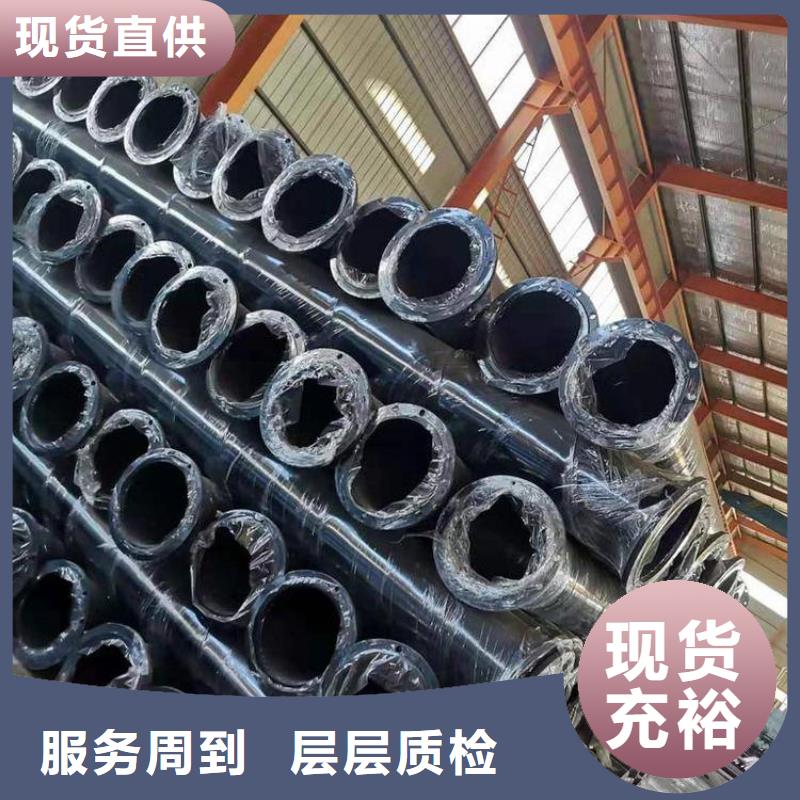 涂塑钢管DN200泡沫保温管匠心工艺专注生产N年