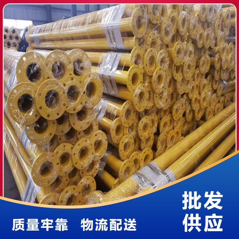 涂塑钢管,保温钢管厂家现货齐全售后无忧同城生产厂家