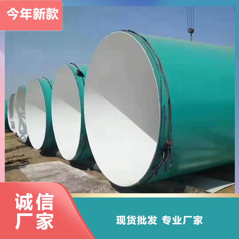 涂塑钢管燃气涂塑钢管源头工厂本地品牌