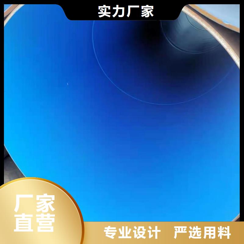 涂塑钢管燃气涂塑钢管大厂家实力看得见选择我们选择放心