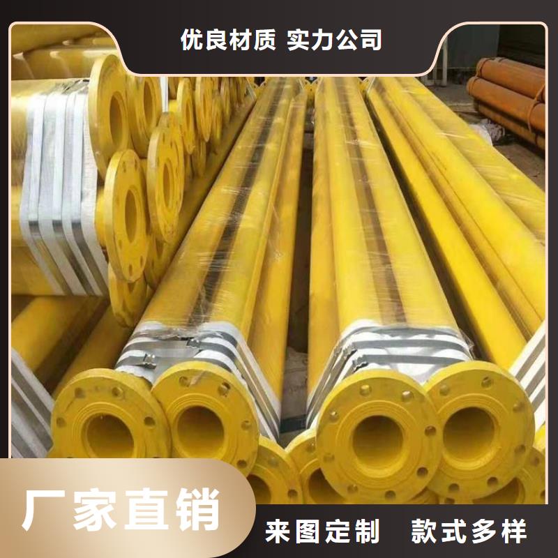 【涂塑钢管-聚氨酯保温管一站式供应厂家】当地生产商