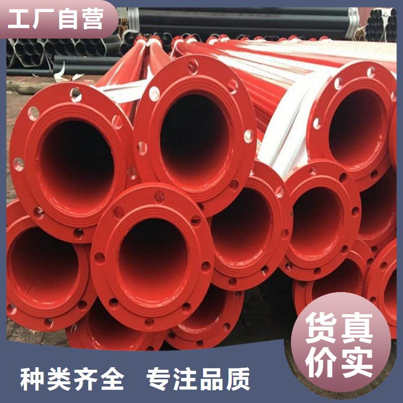 涂塑钢管3pe防腐钢管厂家正规厂家让利客户