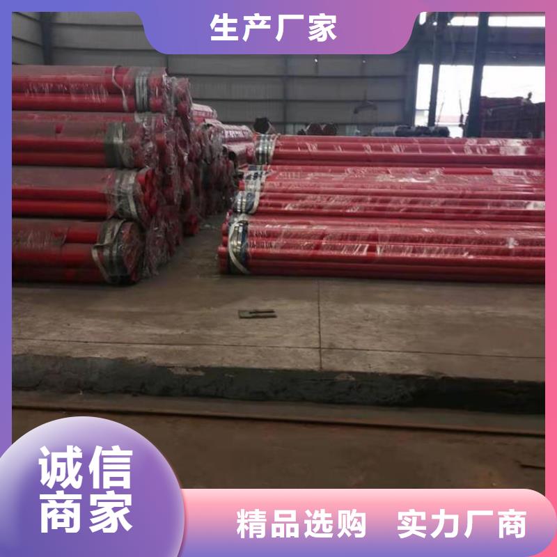 涂塑钢管涂塑钢管厂家敢与同行比质量价格实惠