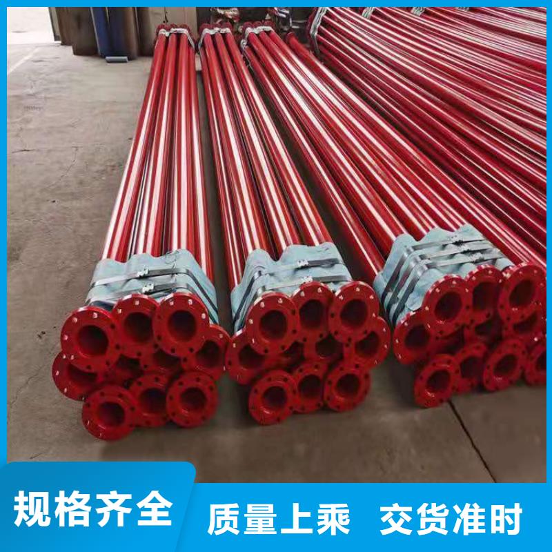 涂塑钢管涂塑钢管厂家库存齐全厂家直供一个起售