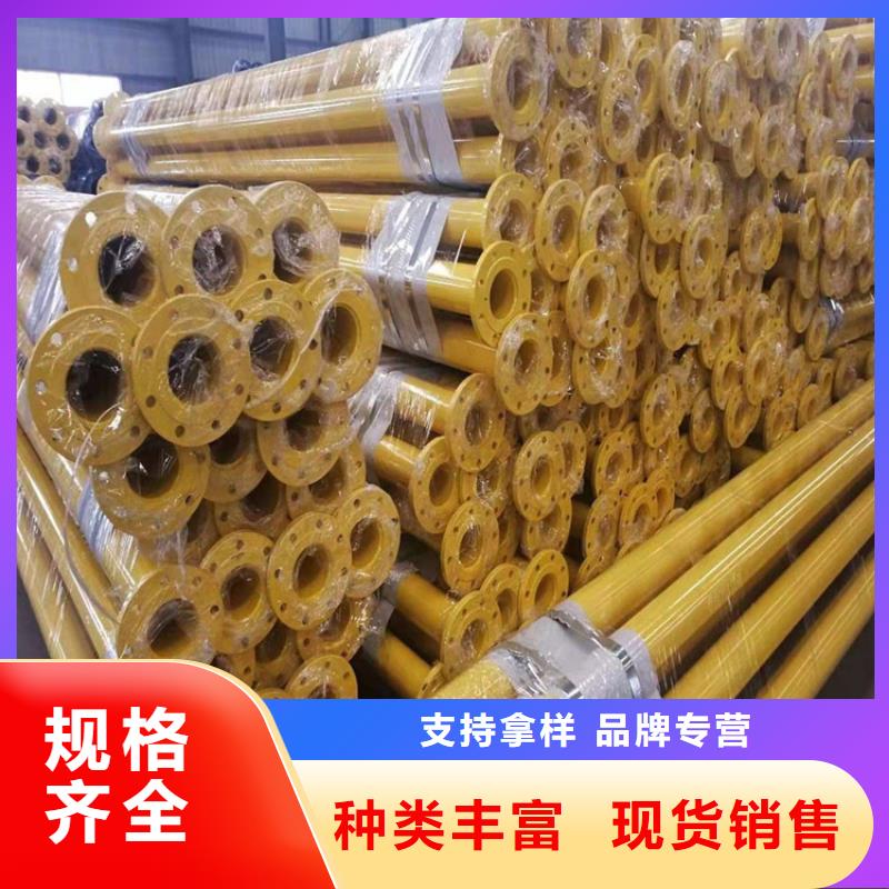 ​涂塑钢管-消防涂塑钢管型号齐全价格透明
