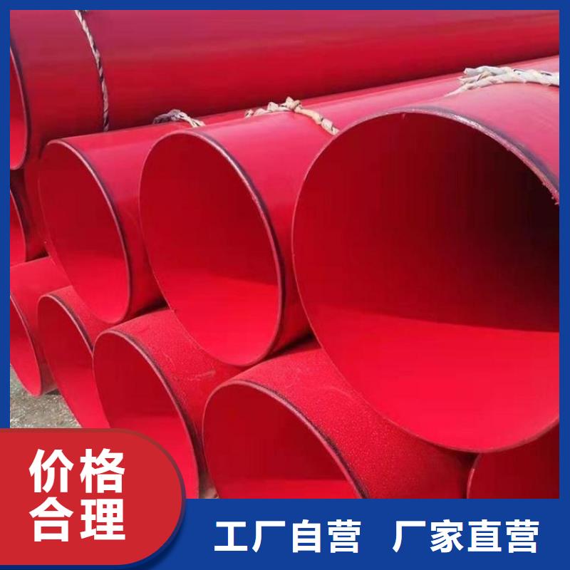 【涂塑钢管】地埋发泡保温钢管多种优势放心选择订制批发