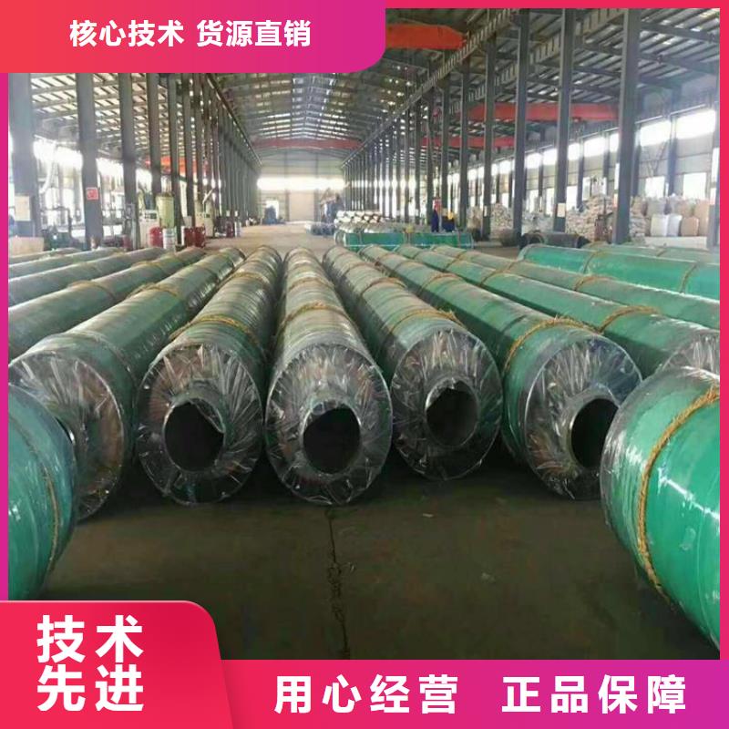 【保温钢管燃气3PE防腐钢管厂家直销】当地厂家