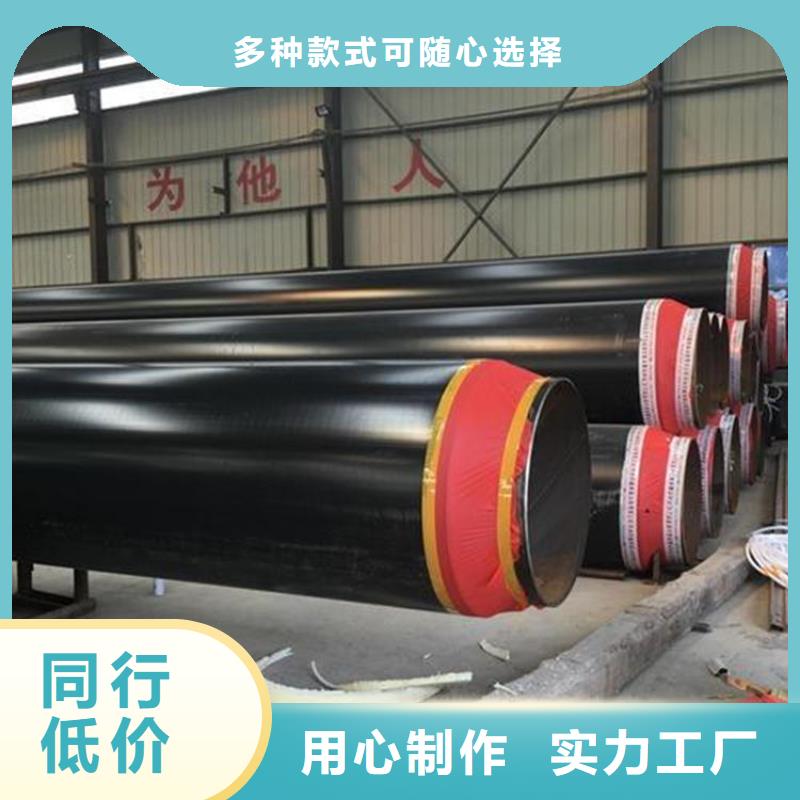 保温钢管燃气防腐钢管一站式供应厂家经验丰富