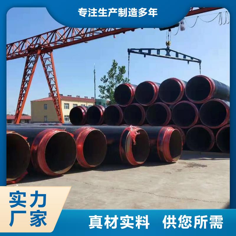 保温钢管国标防腐钢管专业供货品质管控本地经销商