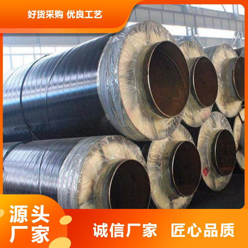 【保温钢管加强级防腐钢管实体厂家大量现货】厂家规格全