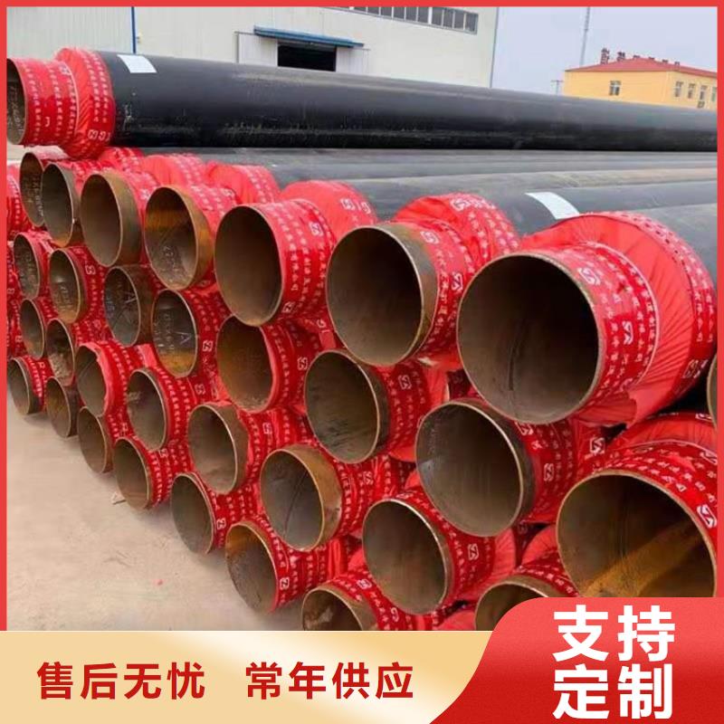 保温钢管涂塑复合钢管源头厂家直销商家