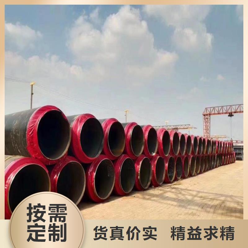 保温钢管给水涂塑钢管选择大厂家省事省心品质值得信赖