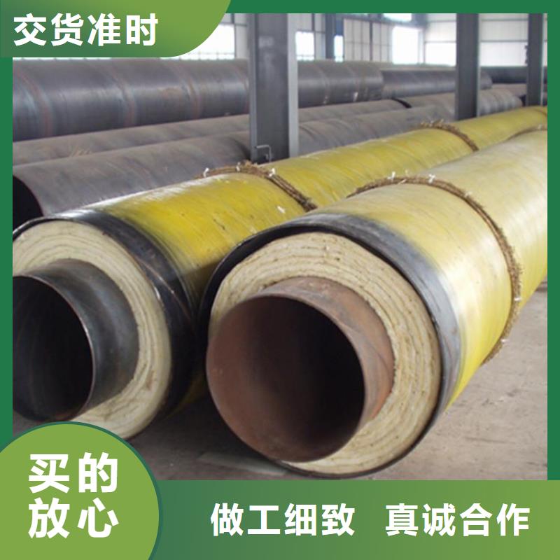 【保温钢管加强级3pe防腐钢管专业生产N年】质量层层把关