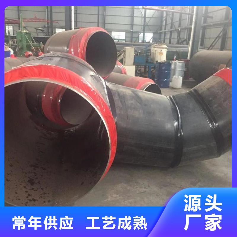 保温钢管防腐钢管厂家海量库存当地货源