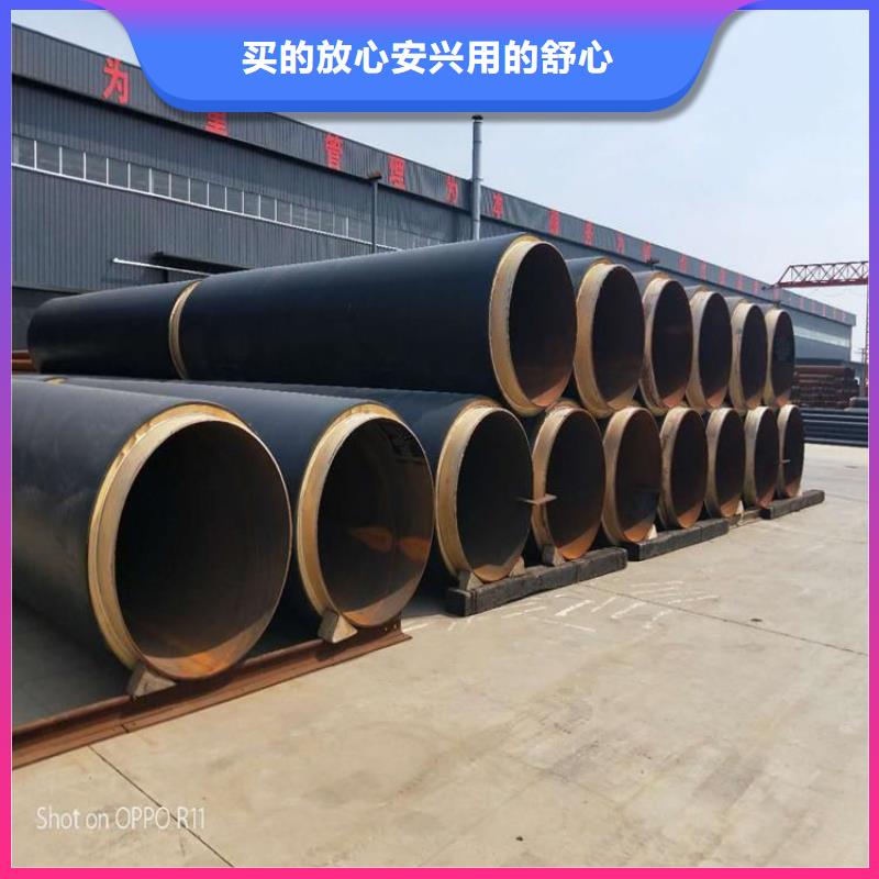 保温钢管燃气涂塑钢管实力优品行业优选
