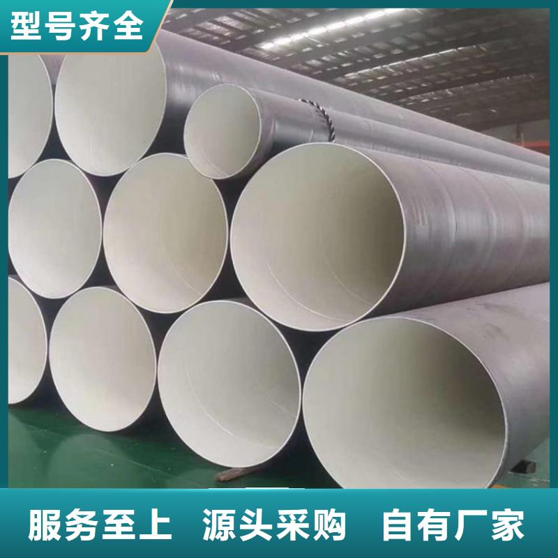 环氧煤沥青防腐钢管3PE防腐钢管厂家主推产品服务周到