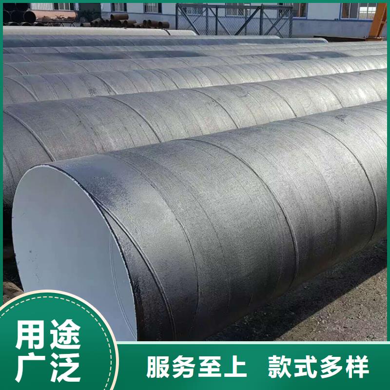 环氧煤沥青防腐钢管防腐钢管厂家价格低质检严格