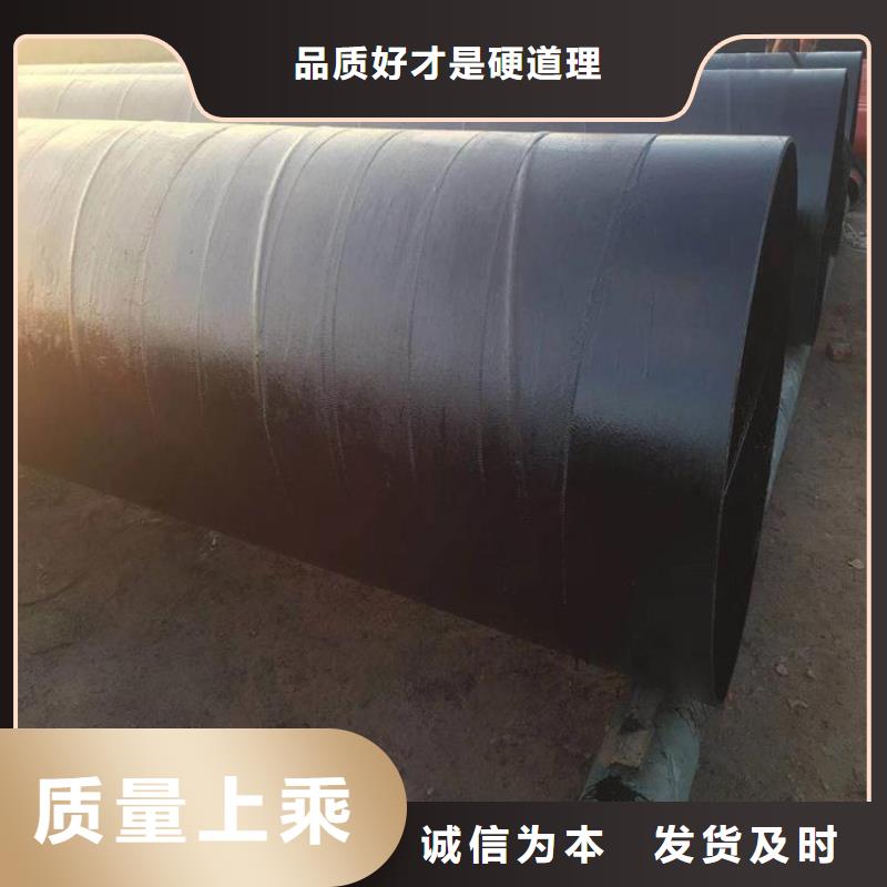 环氧煤沥青防腐钢管3pe防腐钢管厂家专业生产制造厂定制速度快工期短