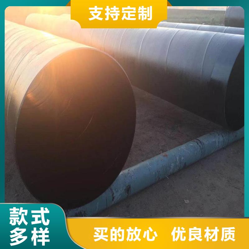 【环氧煤沥青防腐钢管】涂塑钢管厂家精品选购源头厂家
