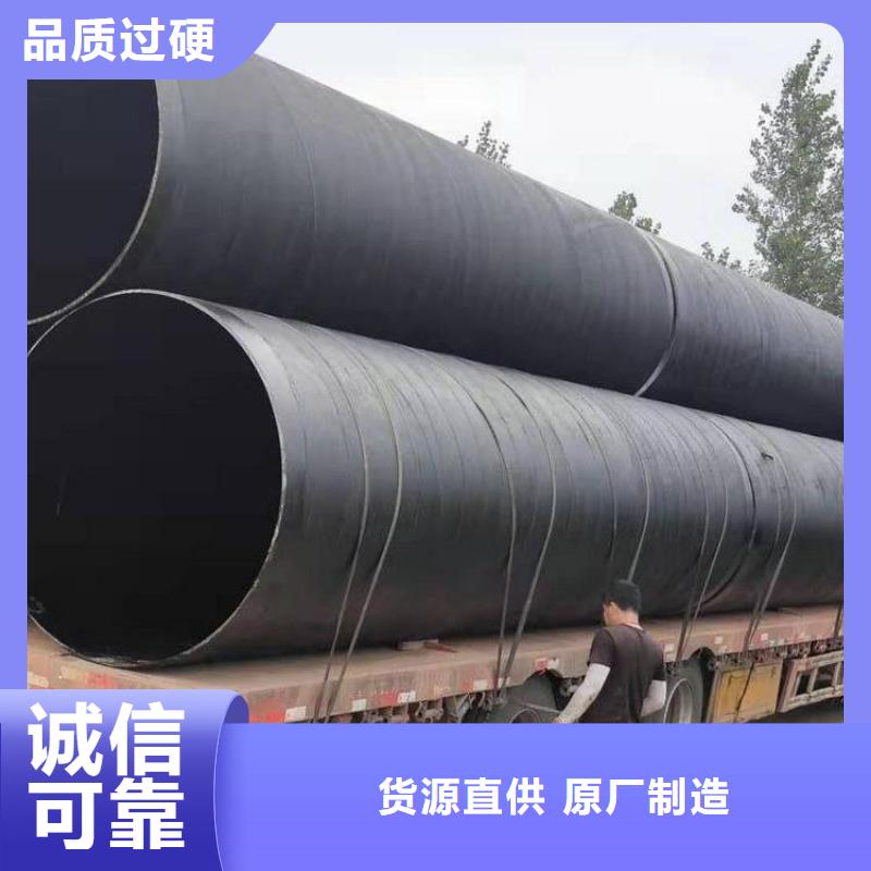 /FK1105974.html