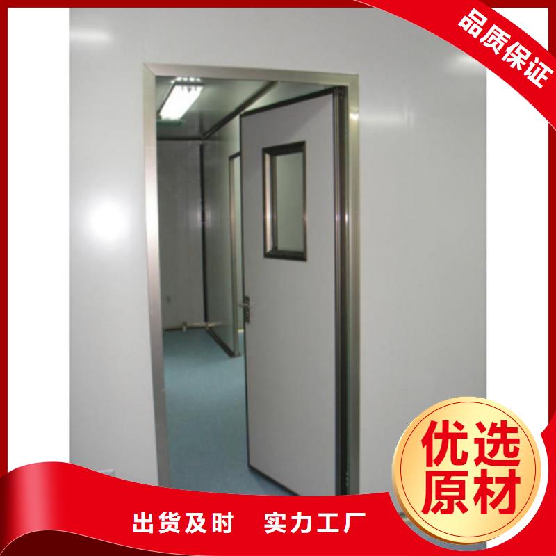 【铅门医用防护屏现货】当地供应商