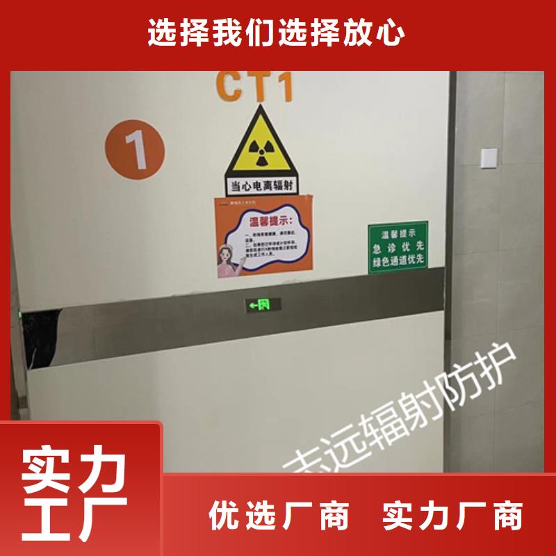 铅门医学防护产品规格齐全实力厂家我们更专业
