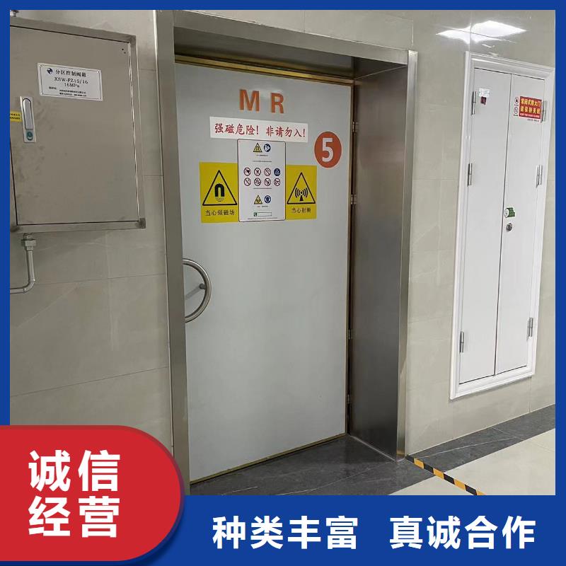 【铅门医用铅门现货采购】产地批发
