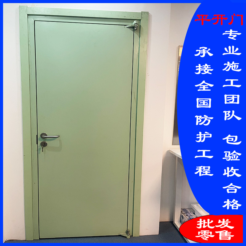 医院门零售