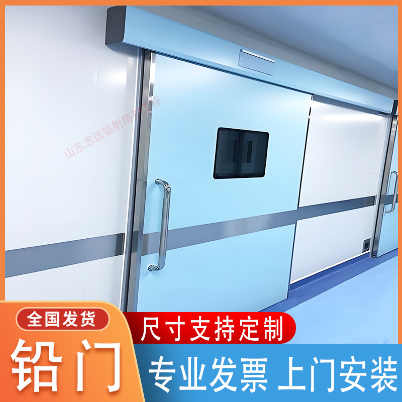 CT室门批发安装