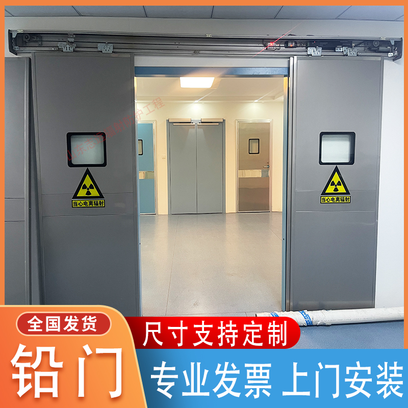 电动平移门定制可定制型号全
