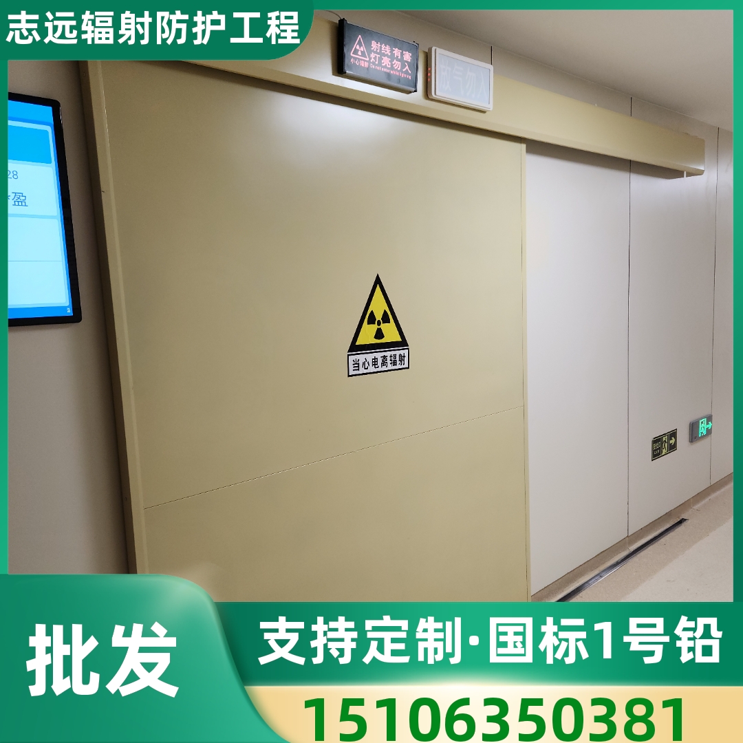 铅门品质保证