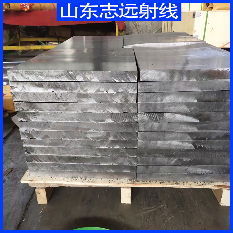 4mmpb铅板质量有保障的厂家