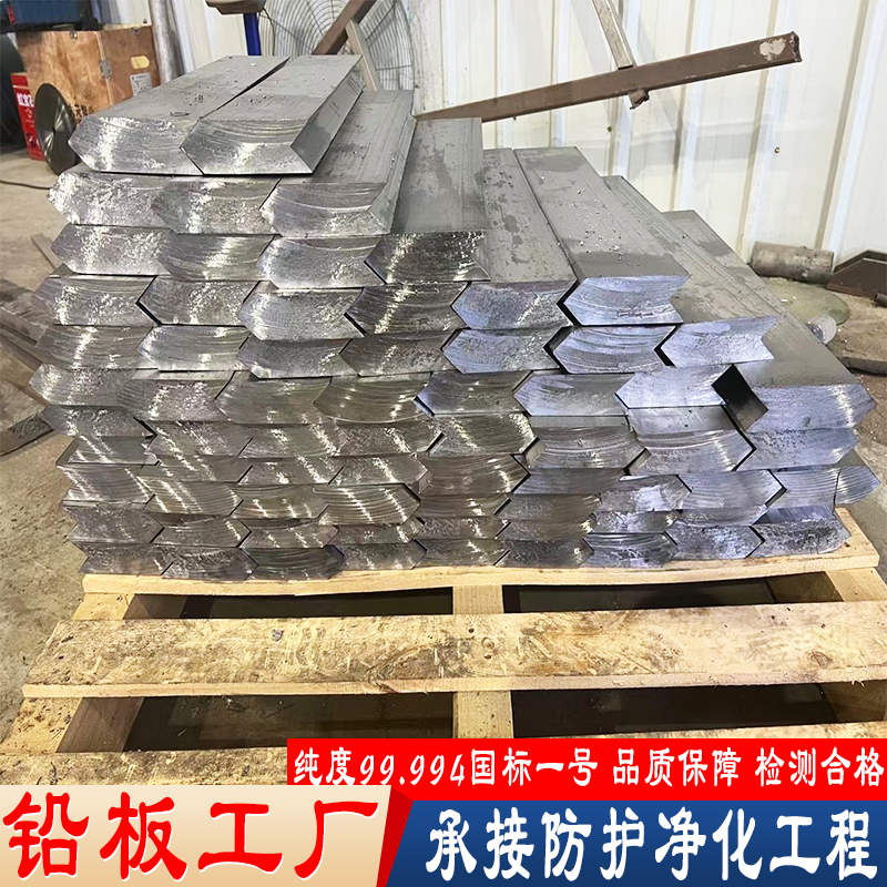 值得信赖的铅丝批发生产厂家