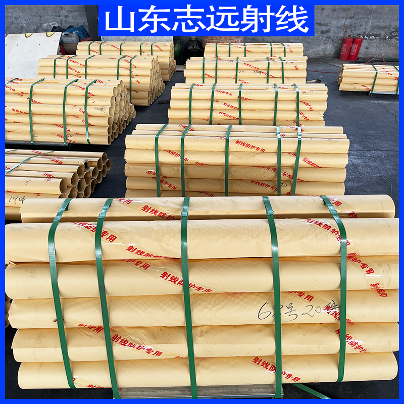 别找了，您要的4mmpb铅板都在这