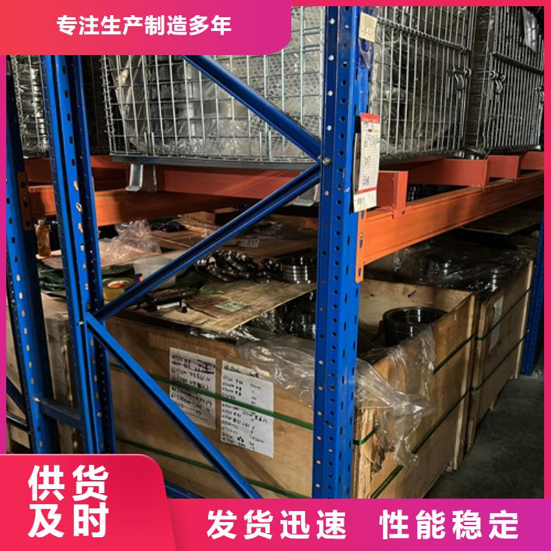 【深沟球轴承】滑动轴承产地货源当地品牌