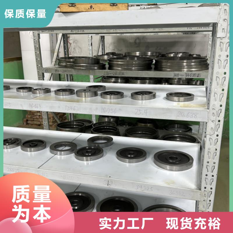 深沟球轴承nsk轴承定制批发品质可靠