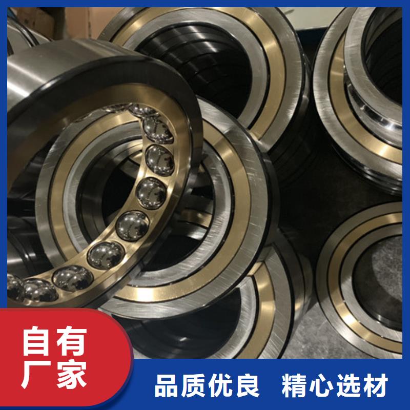 不锈钢轴承轴承厂家源厂定制出货快
