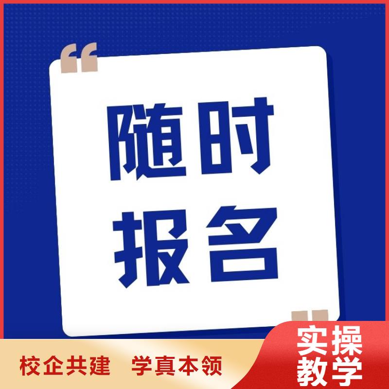 职业技能-茶艺师证怎么考就业老师专业