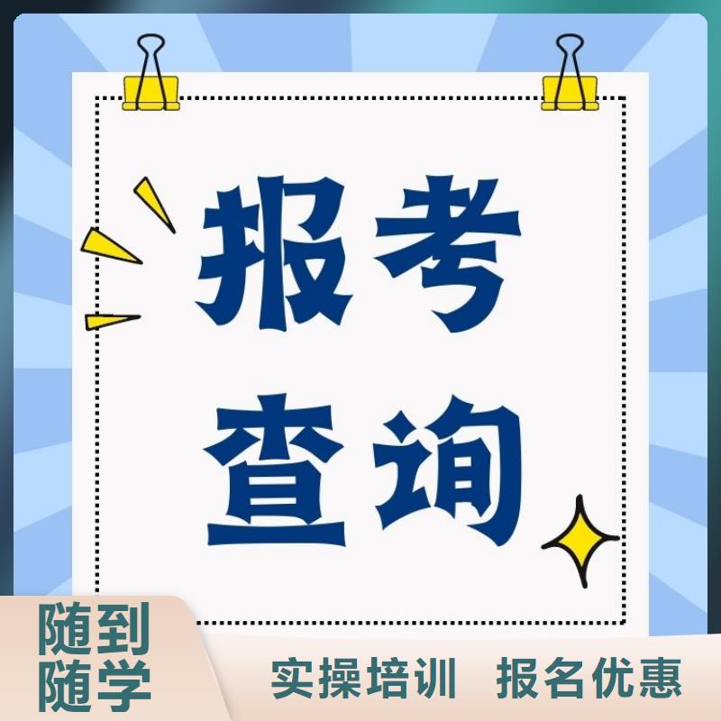 职业技能保洁员证报考校企共建校企共建