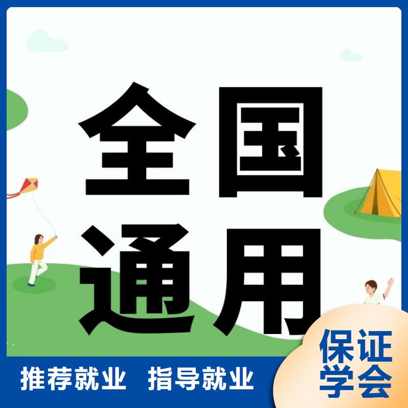 职业技能健身教练证报考就业课程多样