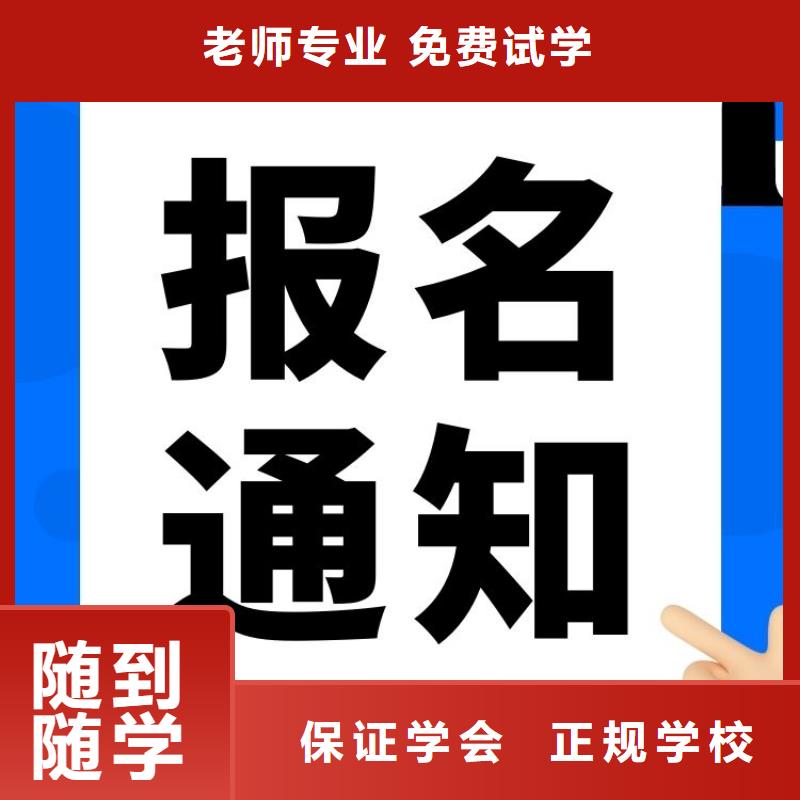 职业技能茶艺师证怎么考老师专业全程实操